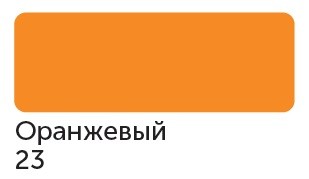Маркер спиртовой Сонет TWIN художественный, оранжевый