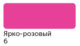 Маркер спиртовой Сонет TWIN художественный, ярко-розовый