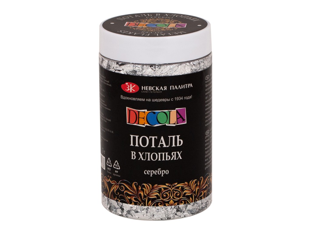 Купить Серебро В Банке
